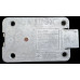 STUV 4.19.92 CABLOX Safe Lock
