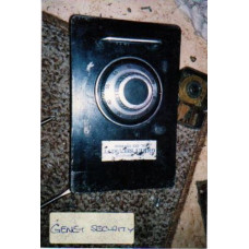 Geney Floor Safe 001