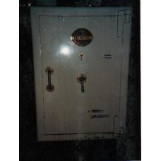 Chubb Safe 051