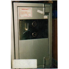 Chubb Safe 052