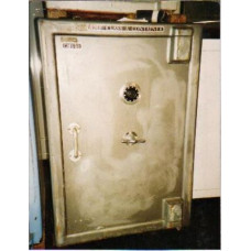 Chubb "A" Class Safe 075