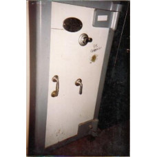 Chubb Safe 081
