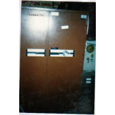 Kumahira Safe 011