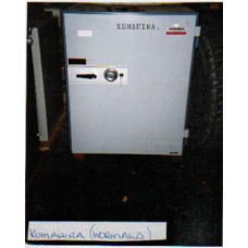 Kumahira Safe 013