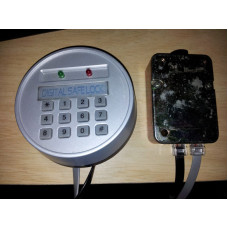 Guardall IT400 Digital Safe Lock Guardall IT400 Digital Safe Lock